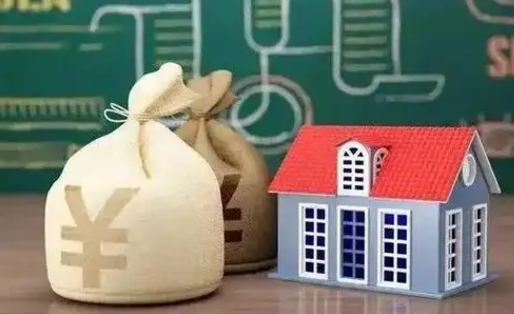 广安取个人公积金（如何取个人公积金账户资金）